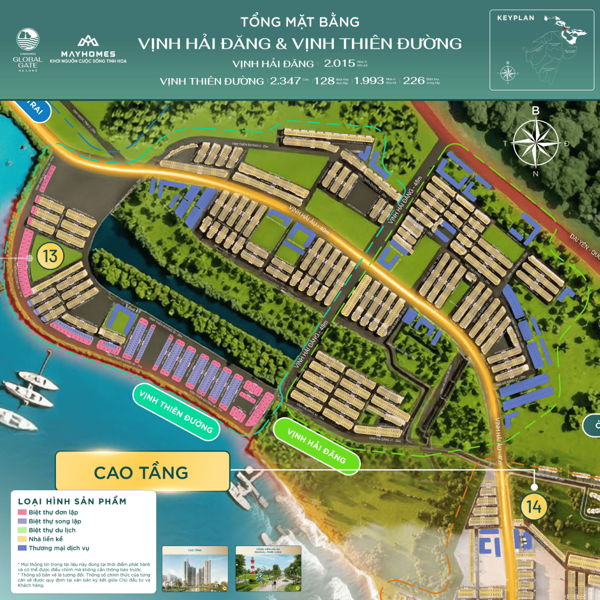 vinh-hai-dang-vinhomes-globa-gate-ha-long